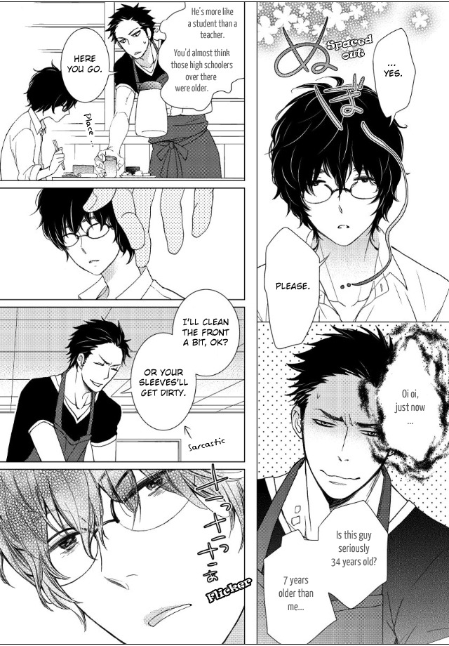Jokyouju no Hatsukoi Case Study Chapter 1 page 7 - Chapter 1