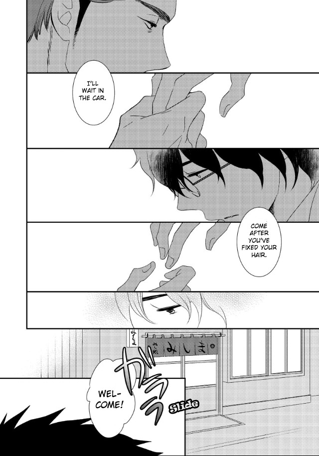 Jokyouju no Hatsukoi Case Study Chapter 2 page 10 - Chapter 2