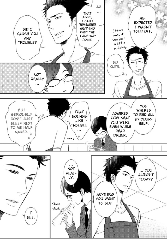 Jokyouju no Hatsukoi Case Study Chapter 2 page 12 - Chapter 2