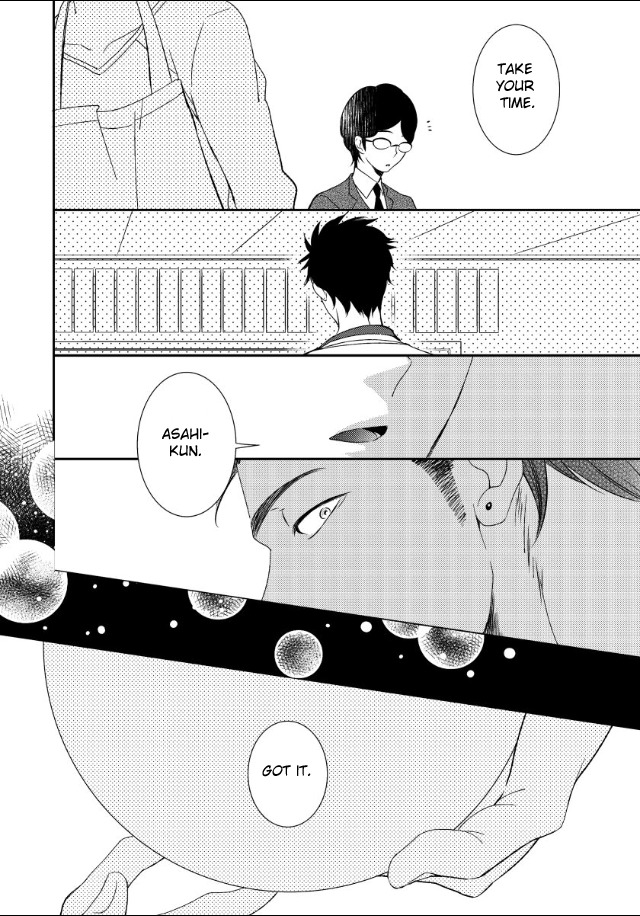 Jokyouju no Hatsukoi Case Study Chapter 2 page 13 - Chapter 2