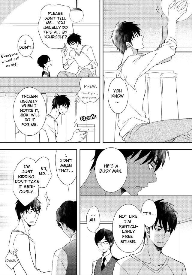 Jokyouju no Hatsukoi Case Study Chapter 2 page 14 - Chapter 2