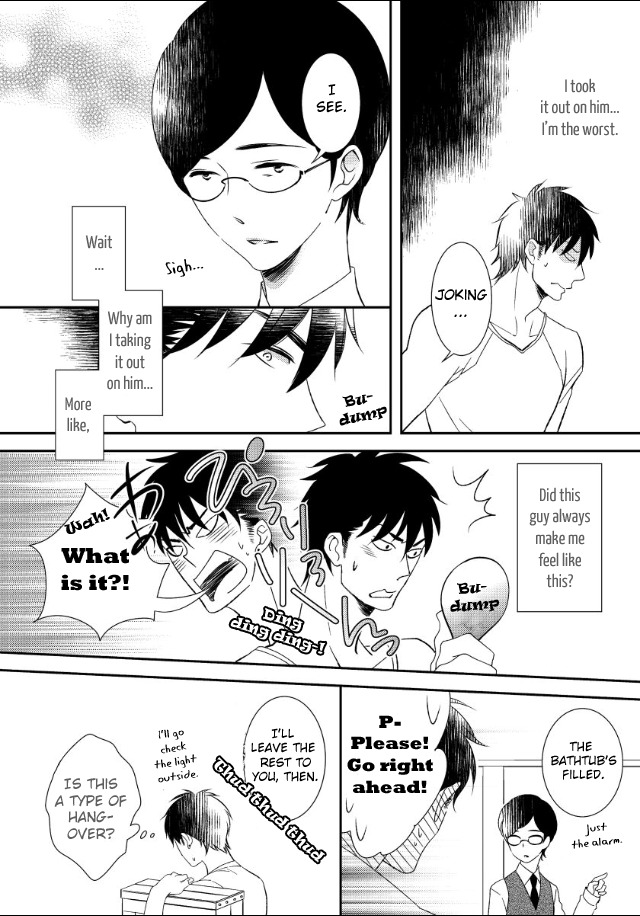 Jokyouju no Hatsukoi Case Study Chapter 2 page 15 - Chapter 2