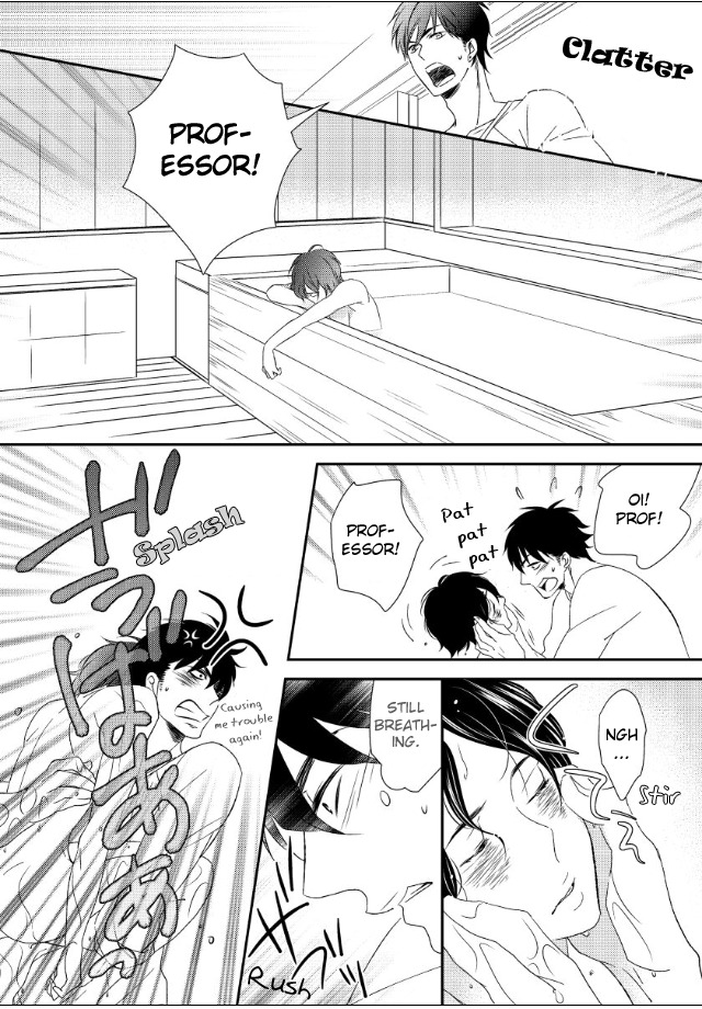 Jokyouju no Hatsukoi Case Study Chapter 2 page 17 - Chapter 2