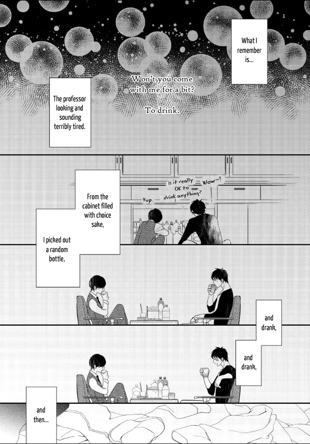 Jokyouju no Hatsukoi Case Study Chapter 2 page 2 - Chapter 2