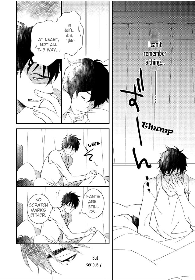 Jokyouju no Hatsukoi Case Study Chapter 2 page 3 - Chapter 2
