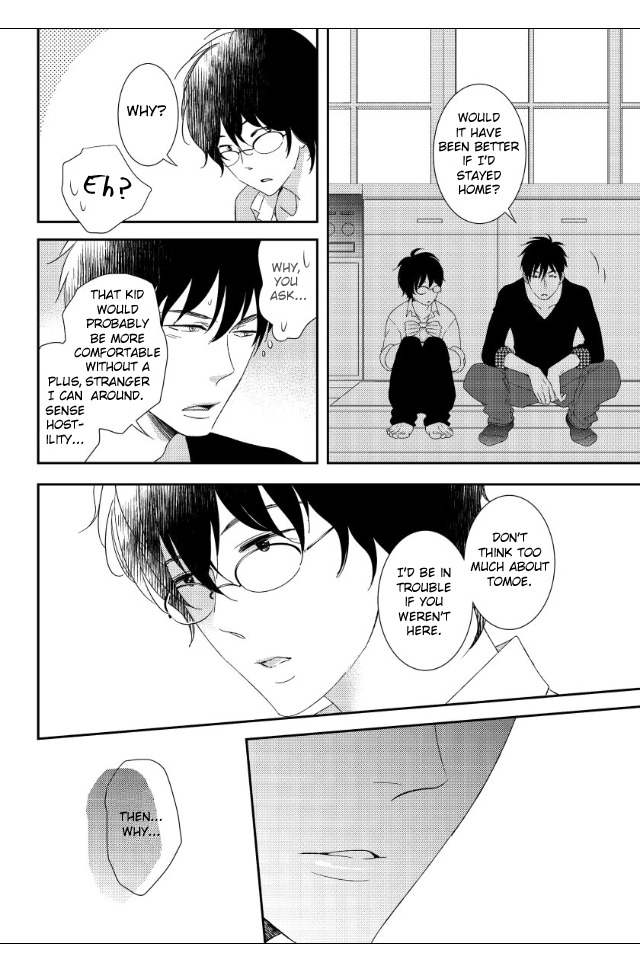 Jokyouju no Hatsukoi Case Study Chapter 3 page 10 - Chapter 3
