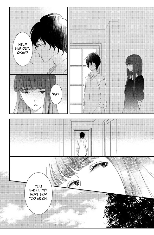 Jokyouju no Hatsukoi Case Study Chapter 3 page 13 - Chapter 3
