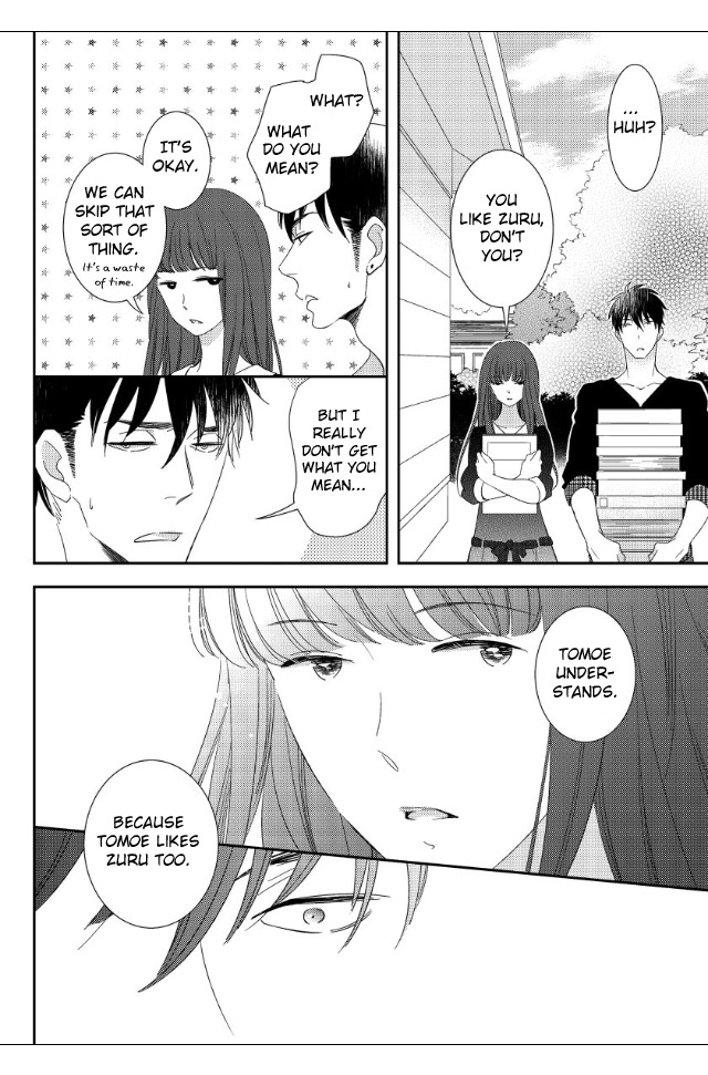 Jokyouju no Hatsukoi Case Study Chapter 3 page 14 - Chapter 3