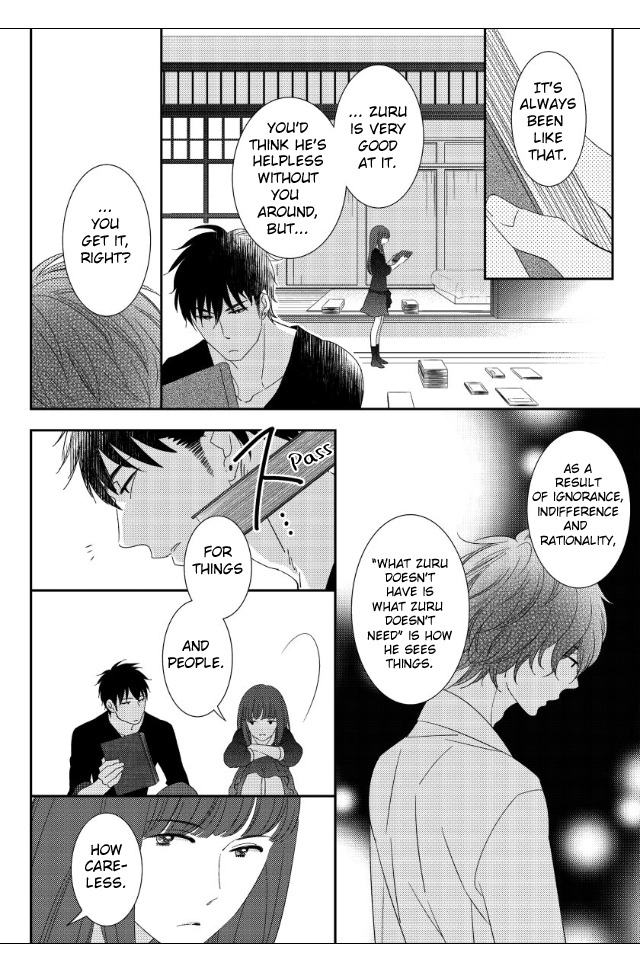 Jokyouju no Hatsukoi Case Study Chapter 3 page 16 - Chapter 3