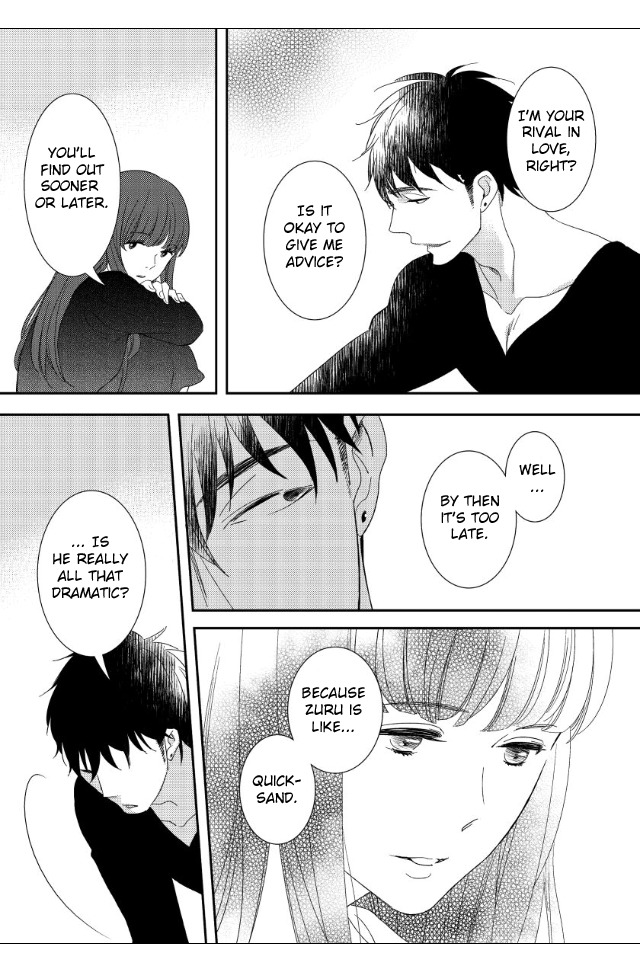 Jokyouju no Hatsukoi Case Study Chapter 3 page 17 - Chapter 3