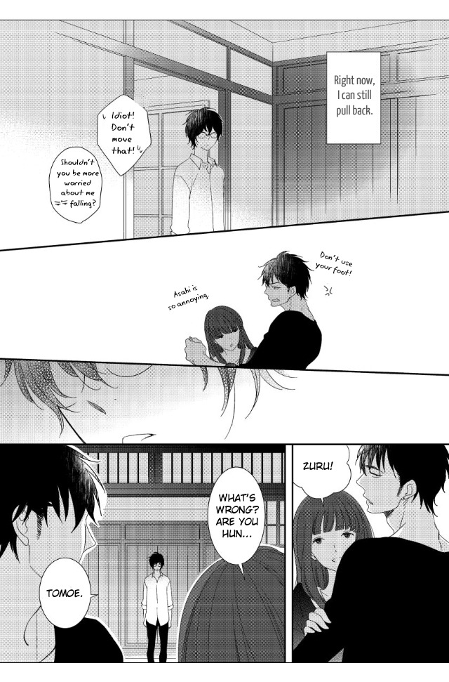 Jokyouju no Hatsukoi Case Study Chapter 3 page 19 - Chapter 3