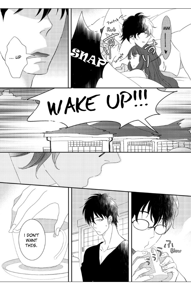 Jokyouju no Hatsukoi Case Study Chapter 3 page 7 - Chapter 3