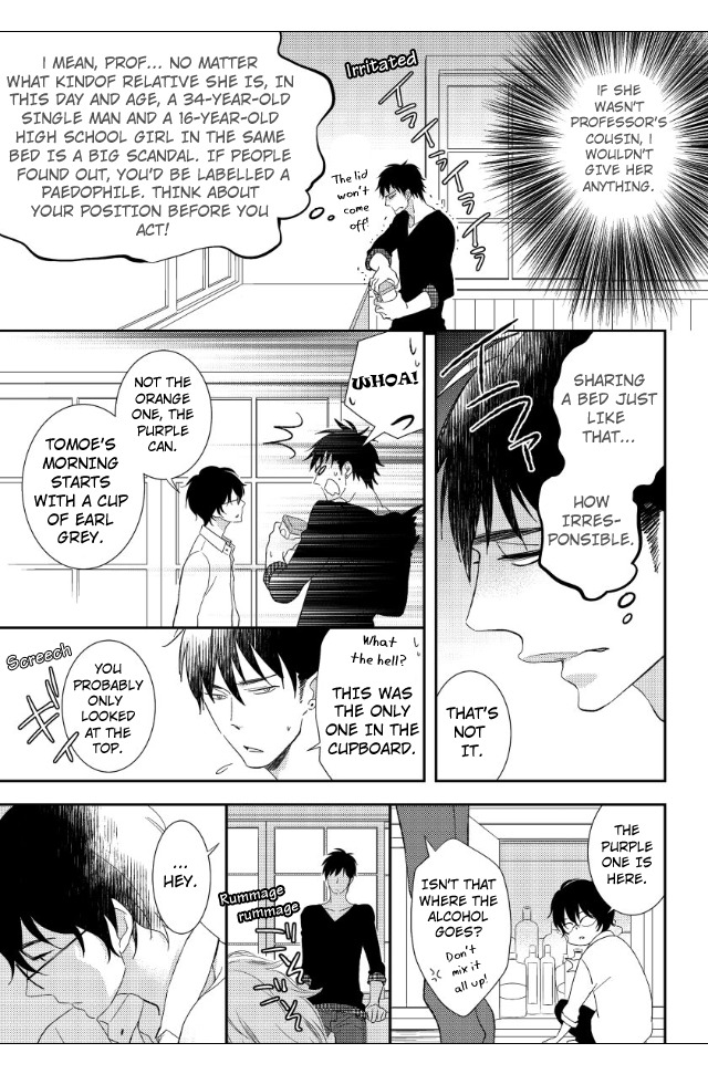 Jokyouju no Hatsukoi Case Study Chapter 3 page 9 - Chapter 3