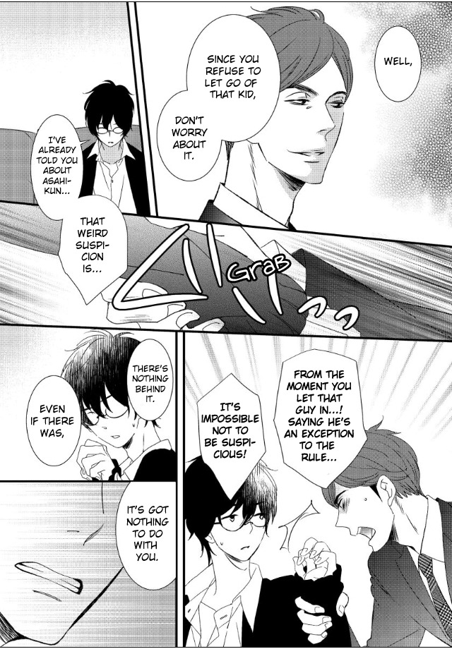 Jokyouju no Hatsukoi Case Study Chapter 4 page 10 - Chapter 4