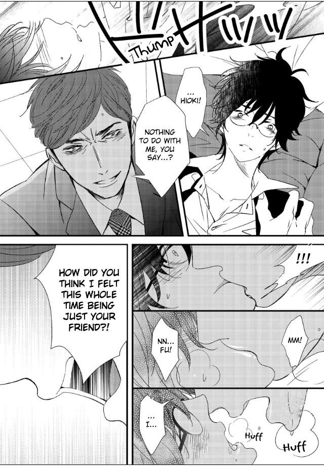 Jokyouju no Hatsukoi Case Study Chapter 4 page 11 - Chapter 4