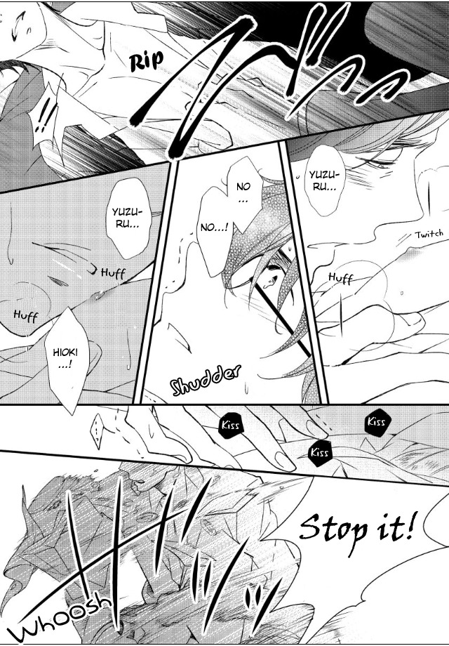 Jokyouju no Hatsukoi Case Study Chapter 4 page 12 - Chapter 4