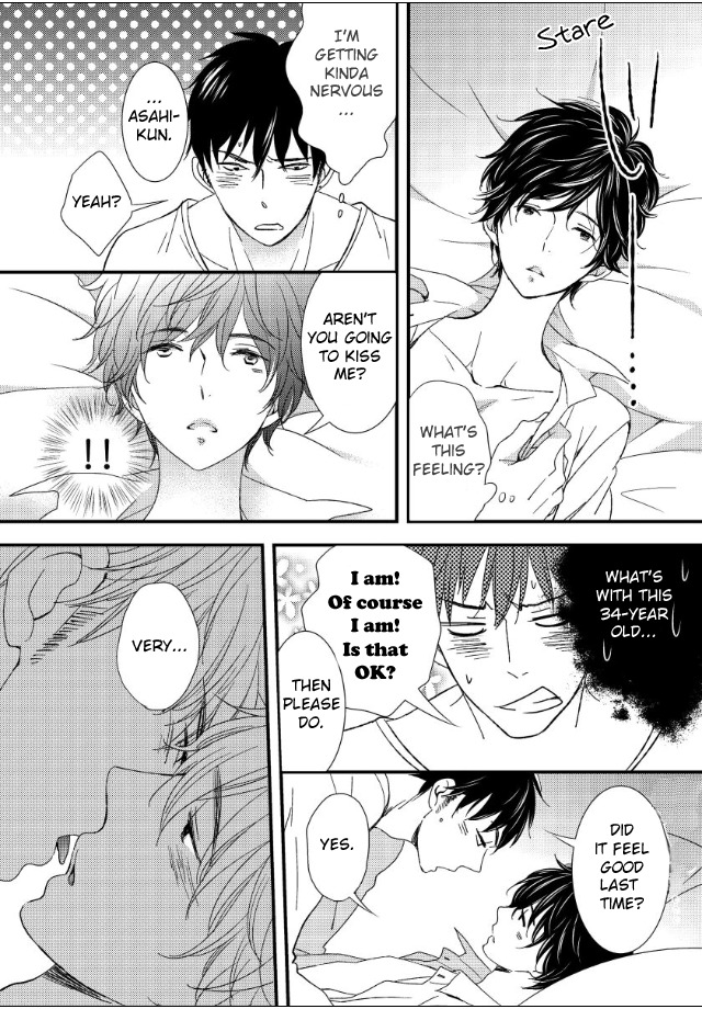 Jokyouju no Hatsukoi Case Study Chapter 4 page 19 - Chapter 4