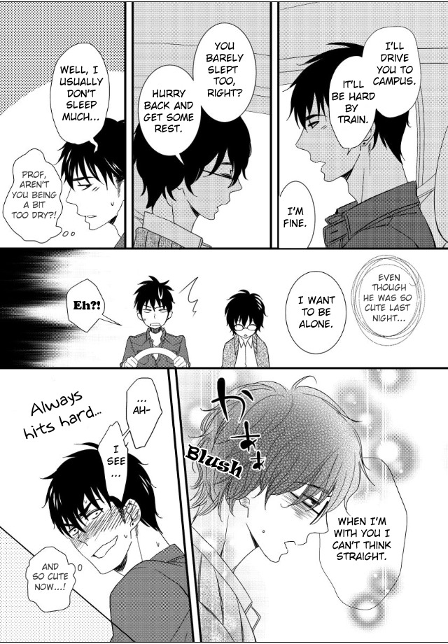 Jokyouju no Hatsukoi Case Study Chapter 4 page 24 - Chapter 4