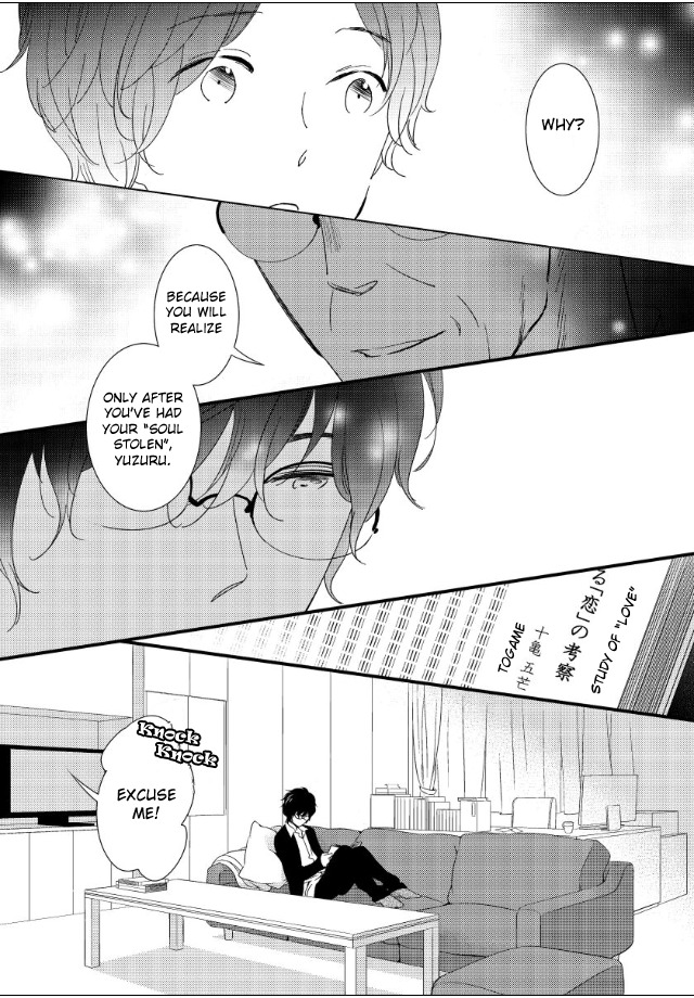 Jokyouju no Hatsukoi Case Study Chapter 4 page 4 - Chapter 4
