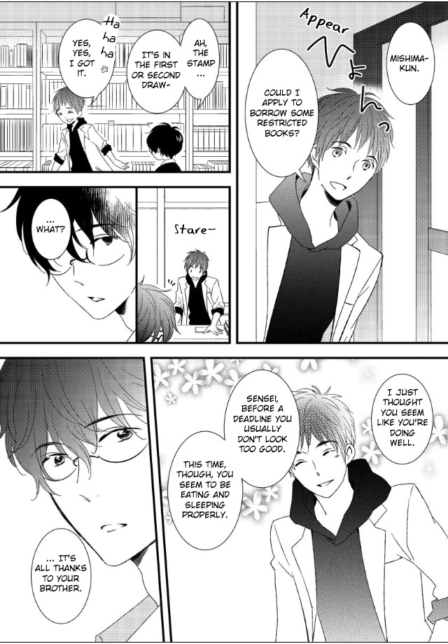 Jokyouju no Hatsukoi Case Study Chapter 4 page 5 - Chapter 4