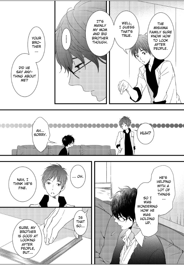 Jokyouju no Hatsukoi Case Study Chapter 4 page 6 - Chapter 4