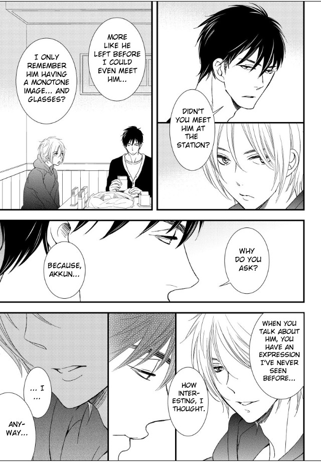 Jokyouju no Hatsukoi Case Study Chapter 5 page 10 - Chapter 5