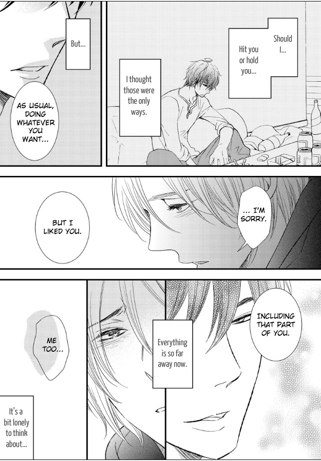 Jokyouju no Hatsukoi Case Study Chapter 5 page 12 - Chapter 5