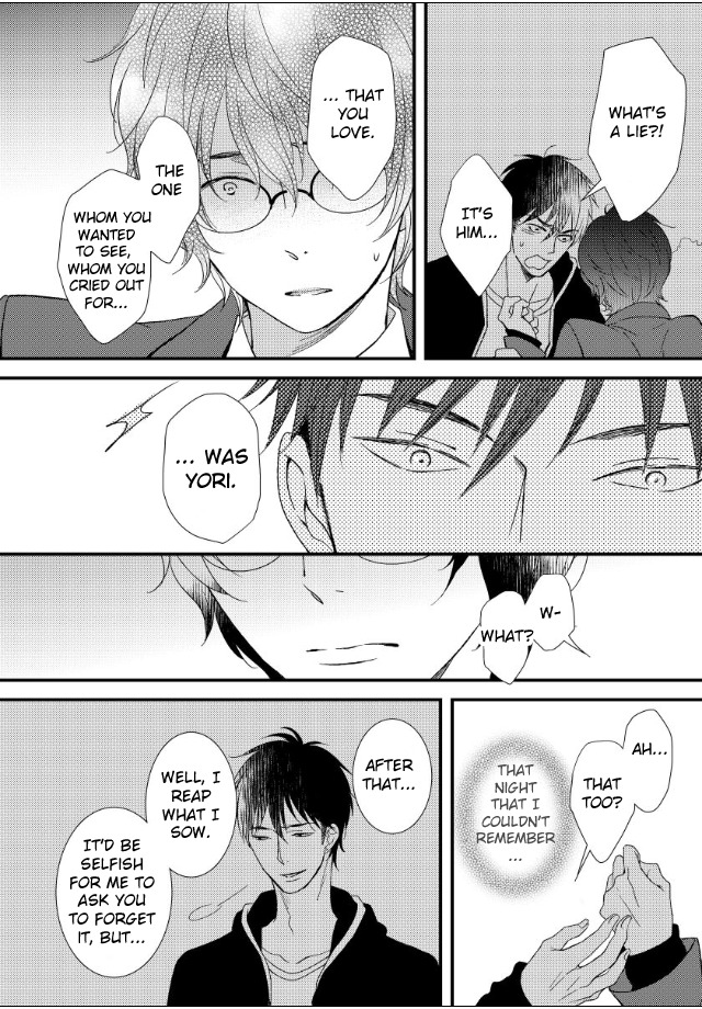 Jokyouju no Hatsukoi Case Study Chapter 5 page 17 - Chapter 5