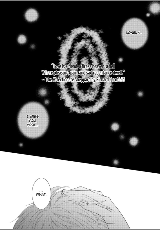 Jokyouju no Hatsukoi Case Study Chapter 5 page 2 - Chapter 5