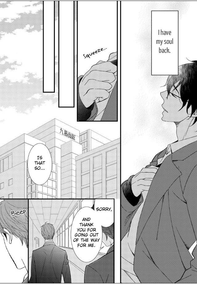 Jokyouju no Hatsukoi Case Study Chapter 5 page 24 - Chapter 5