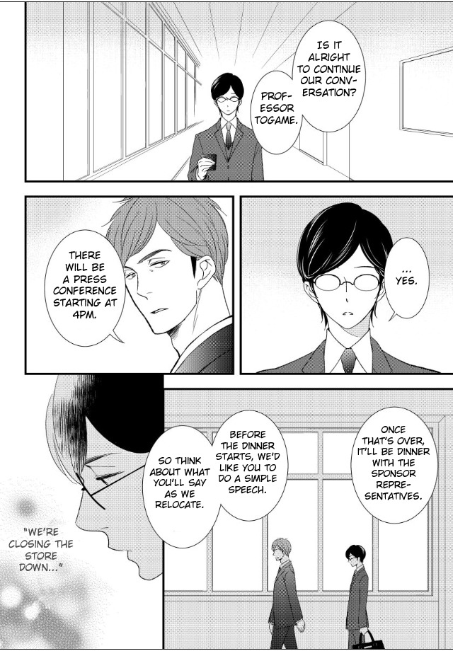 Jokyouju no Hatsukoi Case Study Chapter 5 page 25 - Chapter 5