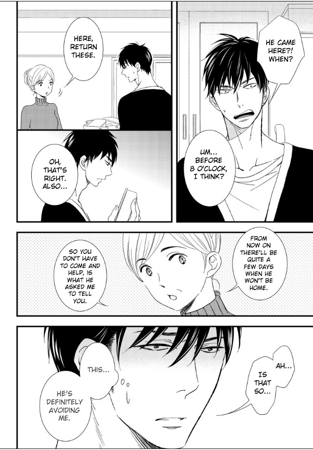 Jokyouju no Hatsukoi Case Study Chapter 5 page 7 - Chapter 5