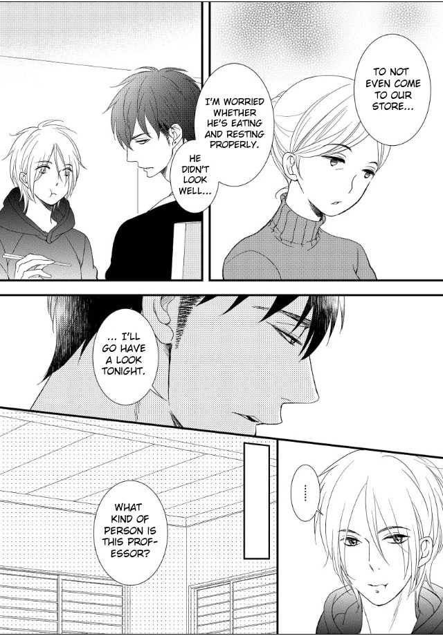 Jokyouju no Hatsukoi Case Study Chapter 5 page 9 - Chapter 5