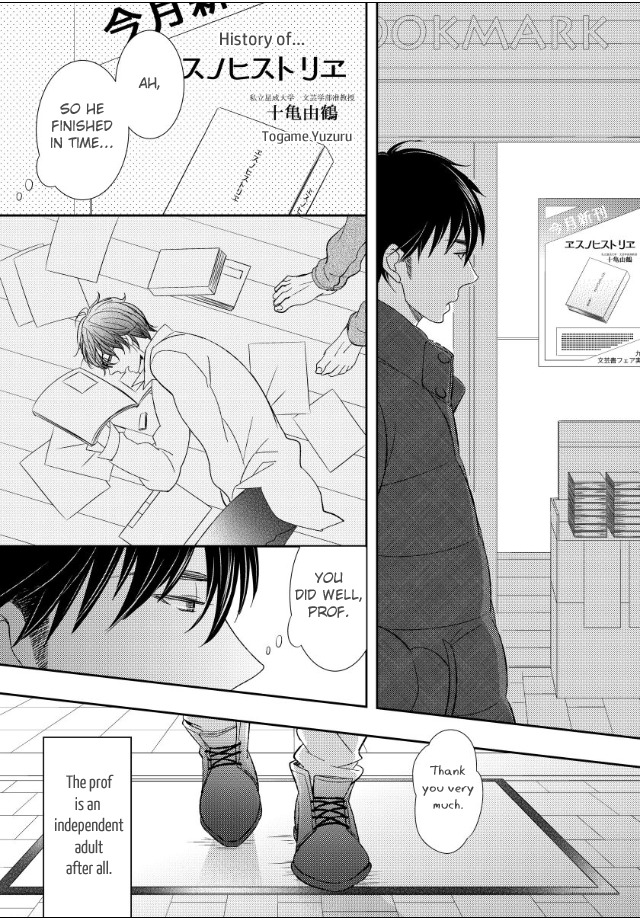 Jokyouju no Hatsukoi Case Study Chapter 6 page 10 - Chapter 6