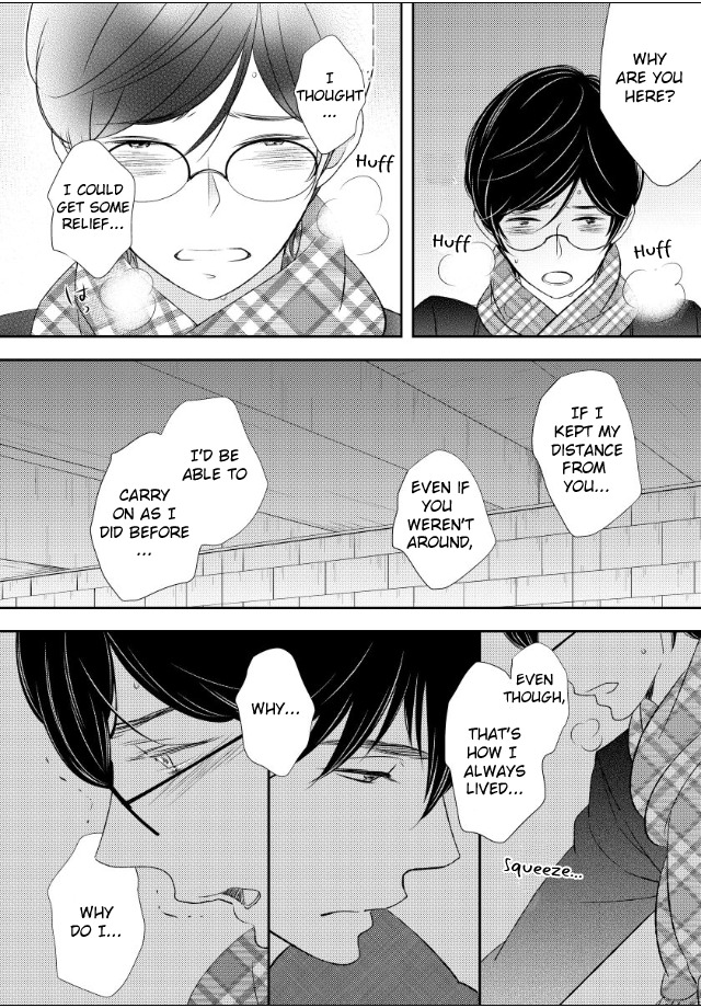 Jokyouju no Hatsukoi Case Study Chapter 6 page 19 - Chapter 6