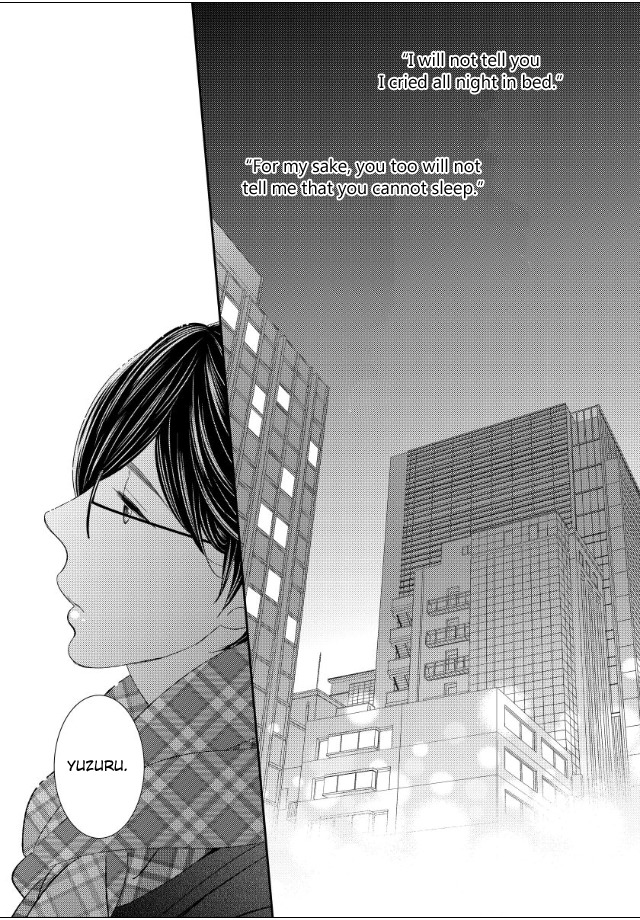 Jokyouju no Hatsukoi Case Study Chapter 6 page 2 - Chapter 6
