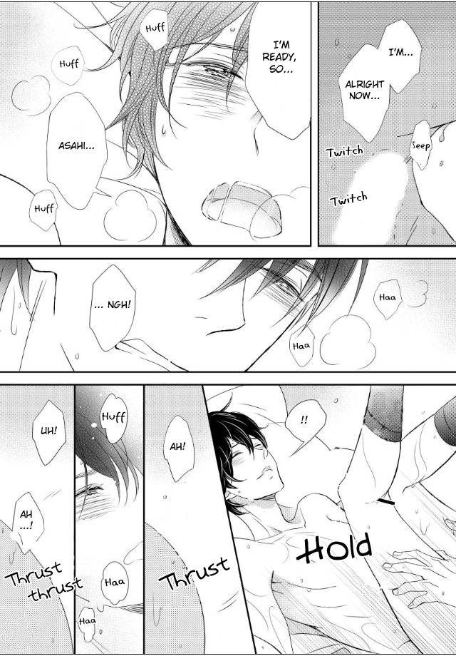 Jokyouju no Hatsukoi Case Study Chapter 6 page 26 - Chapter 6