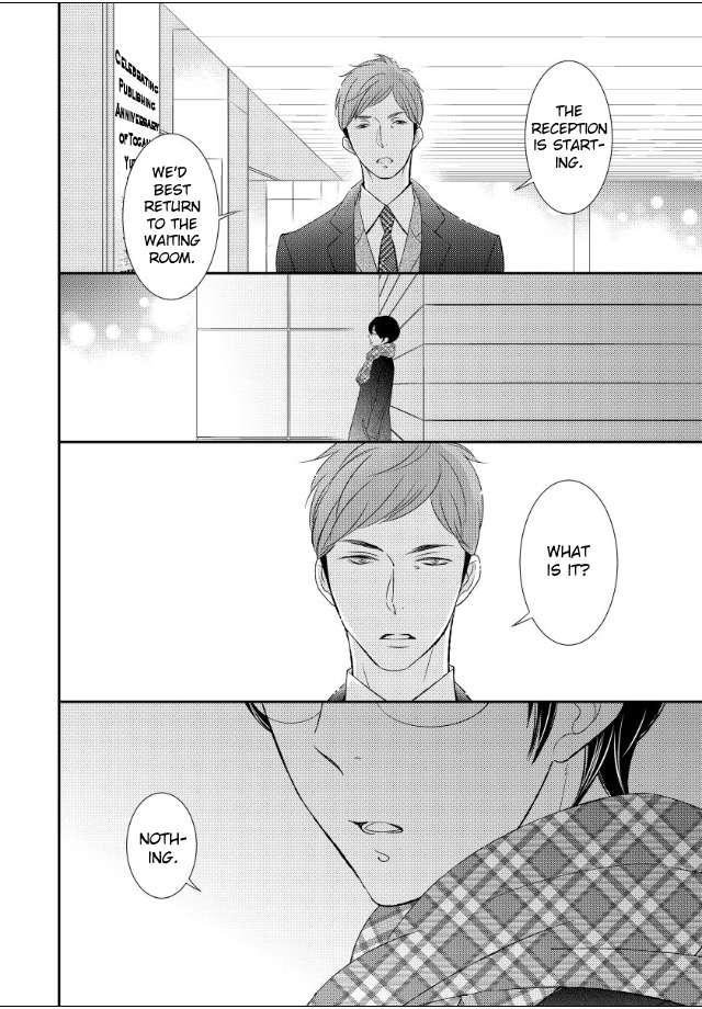 Jokyouju no Hatsukoi Case Study Chapter 6 page 3 - Chapter 6