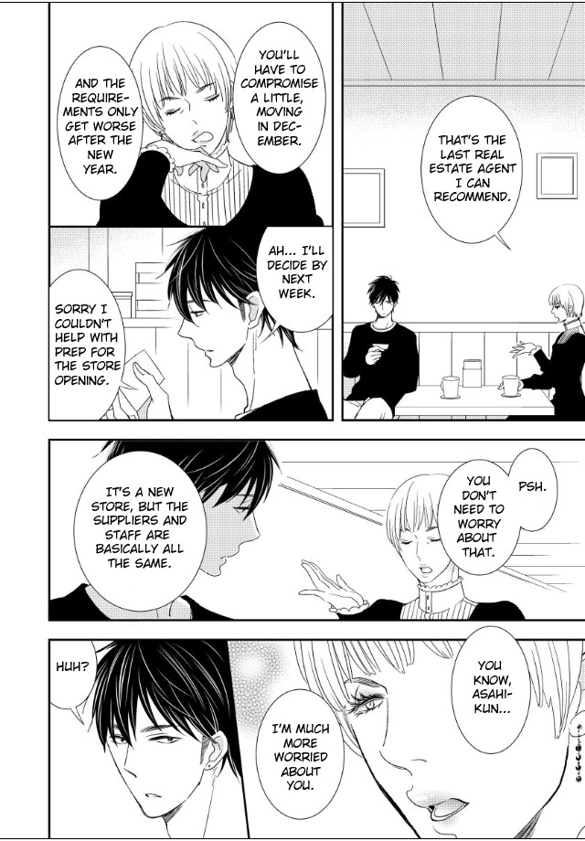 Jokyouju no Hatsukoi Case Study Chapter 6 page 5 - Chapter 6