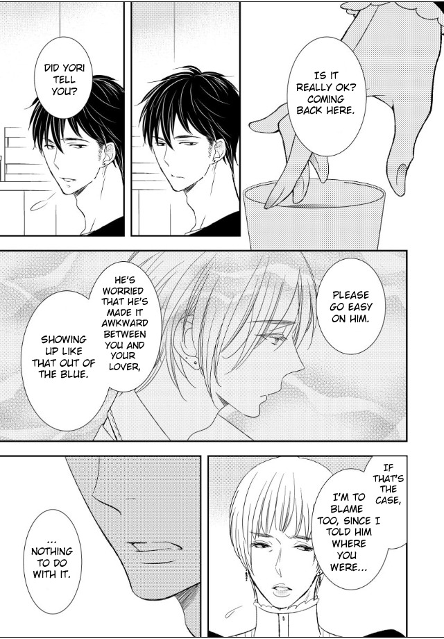 Jokyouju no Hatsukoi Case Study Chapter 6 page 6 - Chapter 6