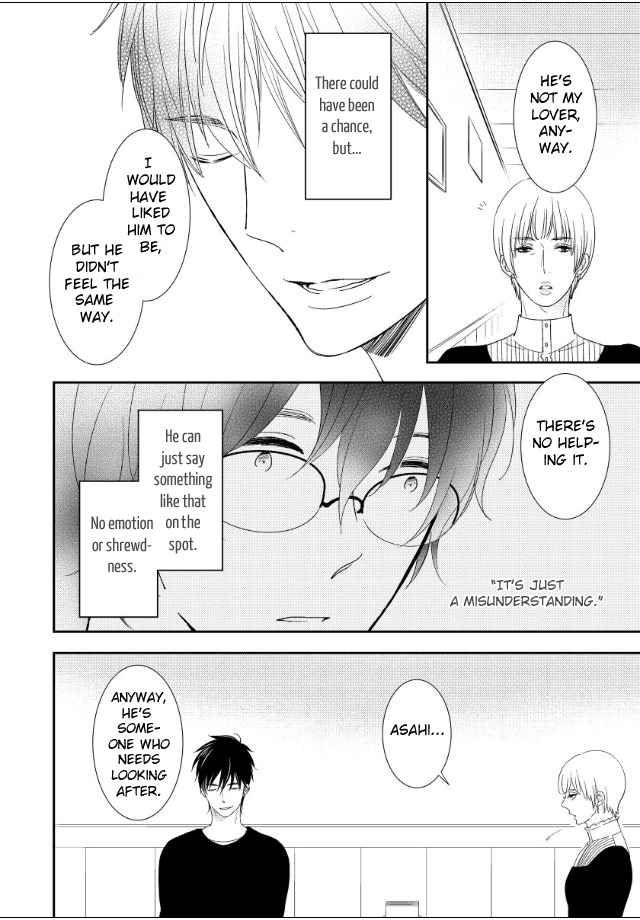 Jokyouju no Hatsukoi Case Study Chapter 6 page 7 - Chapter 6