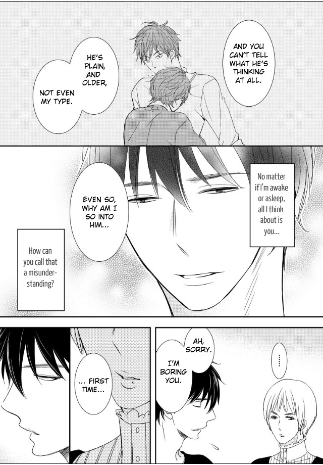 Jokyouju no Hatsukoi Case Study Chapter 6 page 8 - Chapter 6