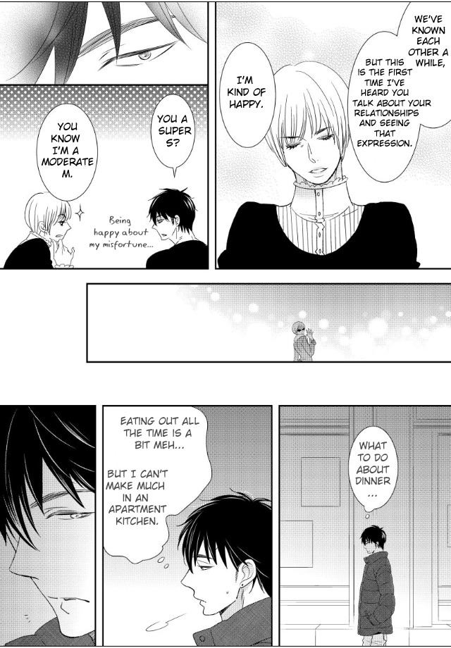 Jokyouju no Hatsukoi Case Study Chapter 6 page 9 - Chapter 6