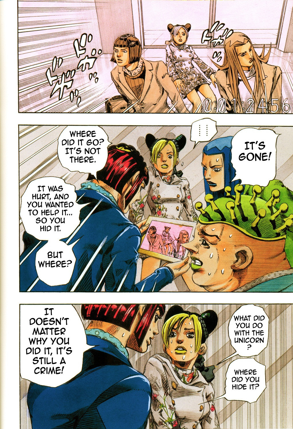 Jolyne, Fly High with GUCCI Chapter 0 page 17 - Chapter 0: Oneshot