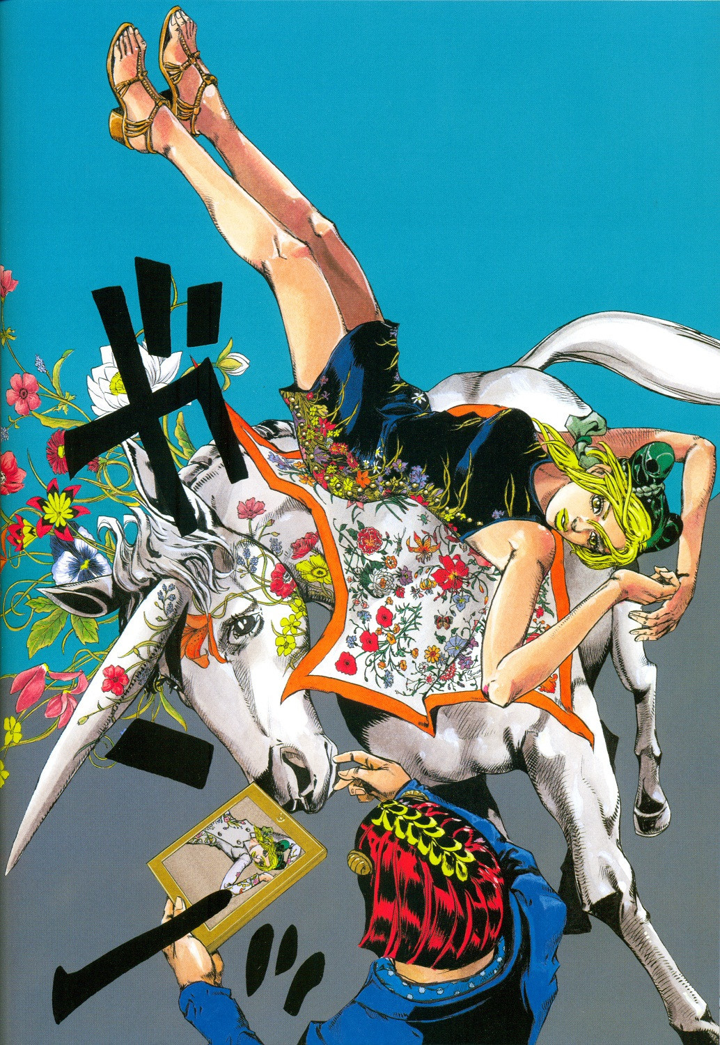Jolyne, Fly High with GUCCI Chapter 0 page 21 - Chapter 0: Oneshot