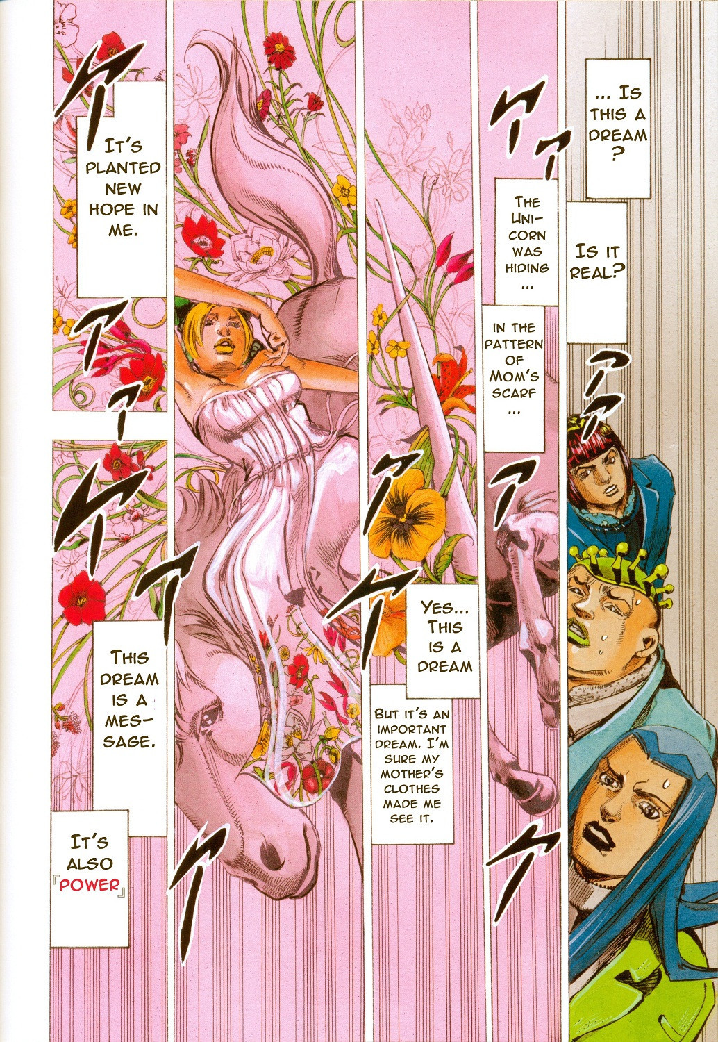 Jolyne, Fly High with GUCCI Chapter 0 page 23 - Chapter 0: Oneshot