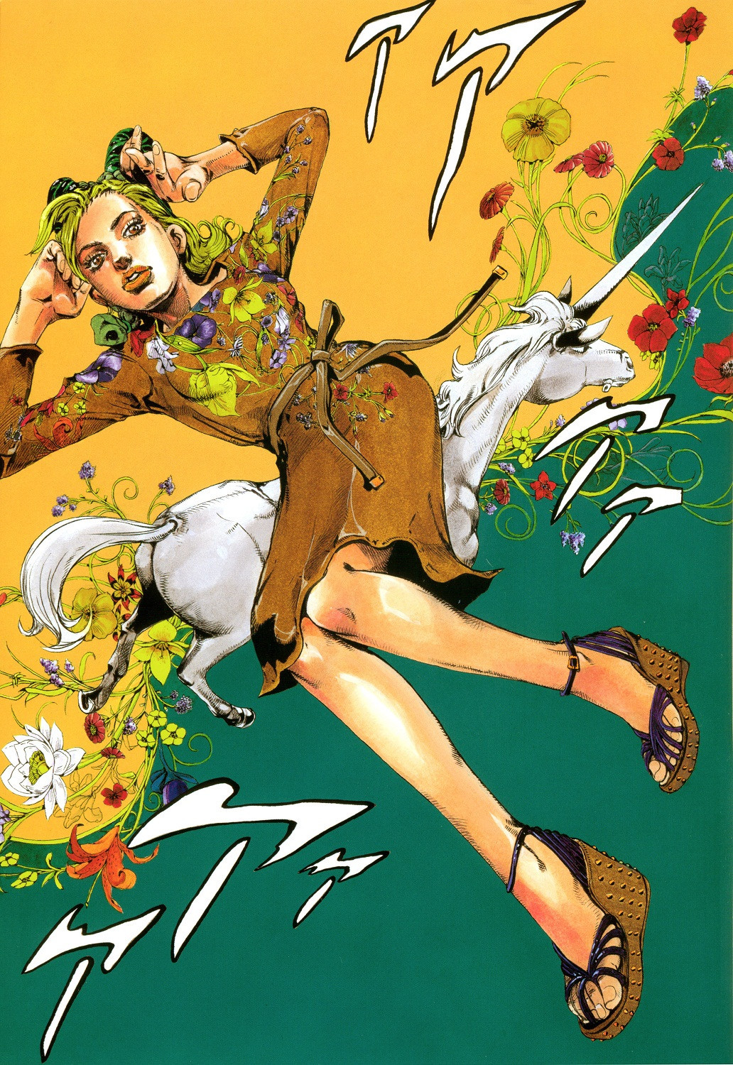 Jolyne, Fly High with GUCCI Chapter 0 page 24 - Chapter 0: Oneshot