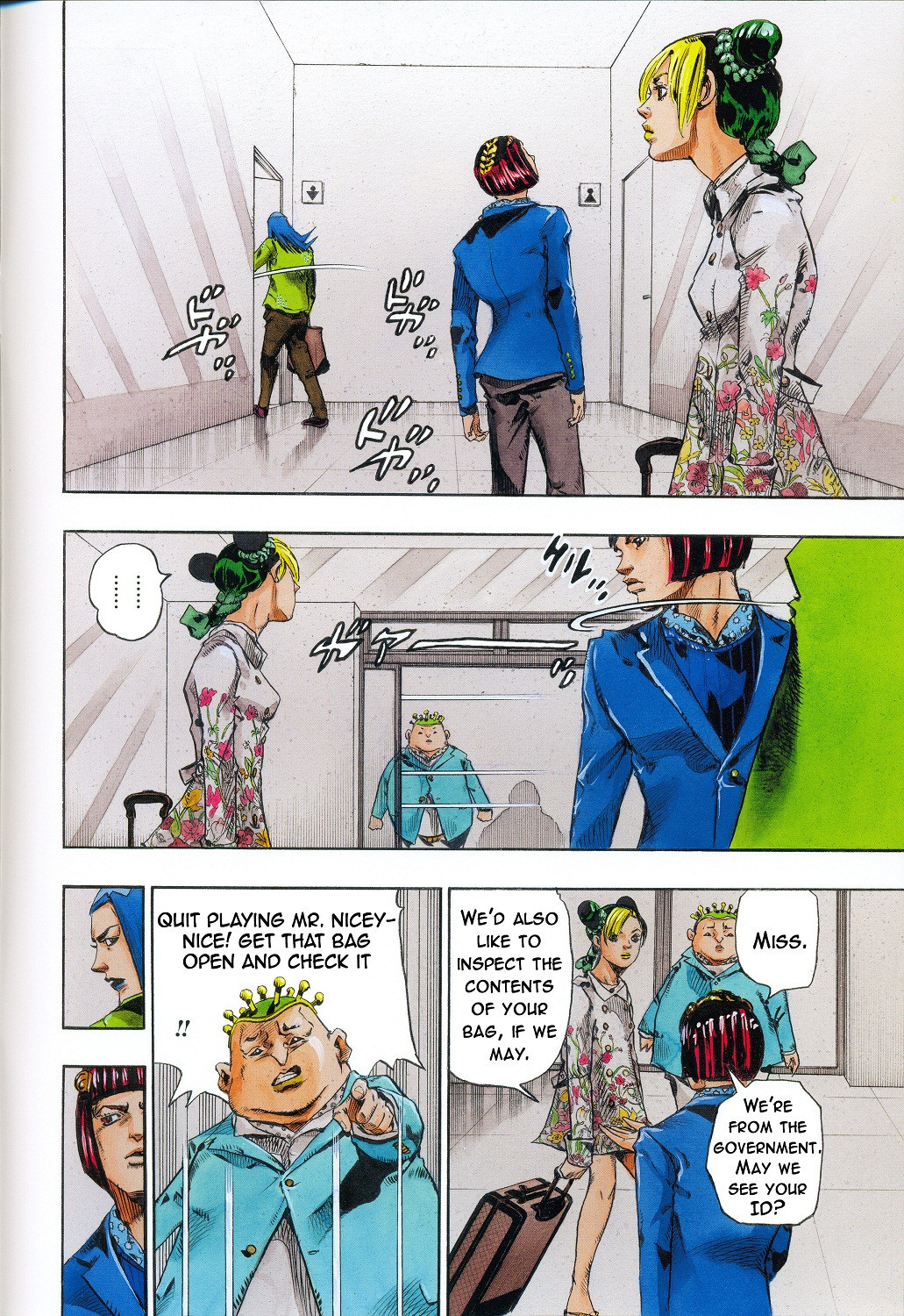 Jolyne, Fly High with GUCCI Chapter 0 page 7 - Chapter 0: Oneshot