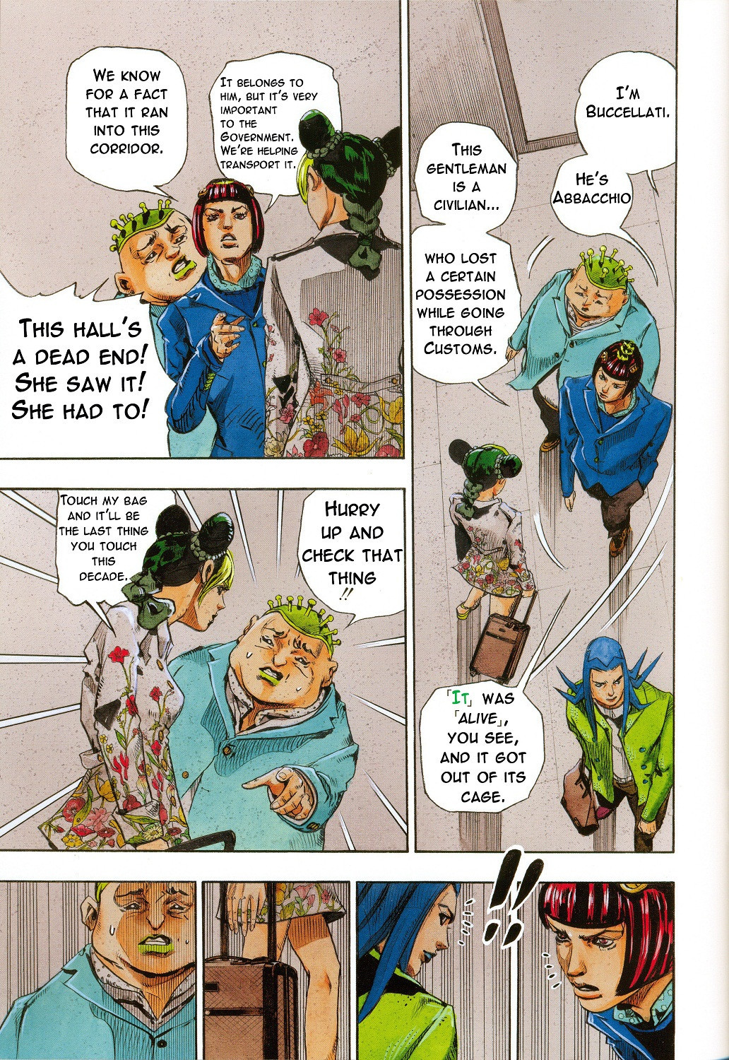 Jolyne, Fly High with GUCCI Chapter 0 page 8 - Chapter 0: Oneshot