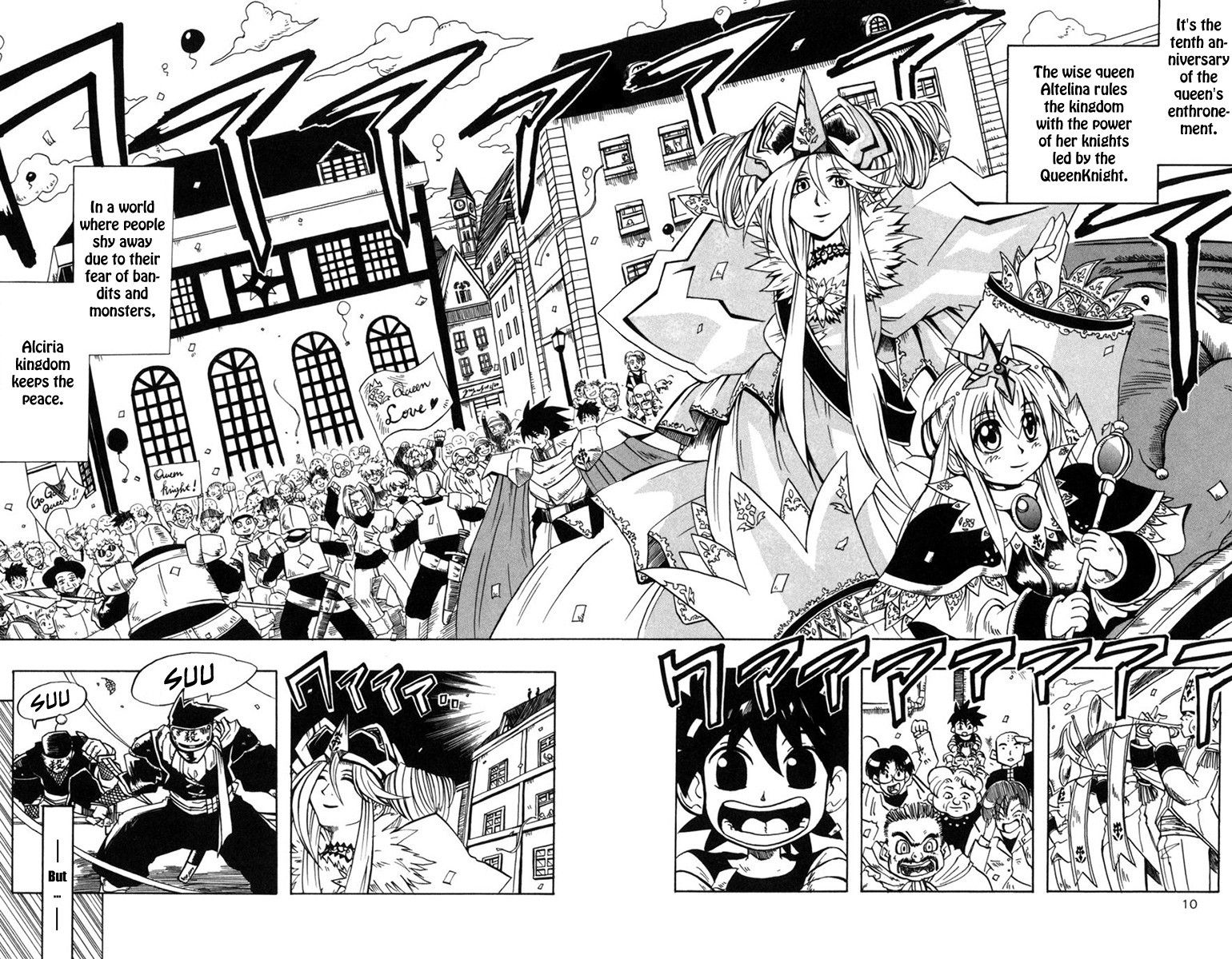 Joou Kishi Monogatari Chapter 1.2 page 10 - Chapter 1 v2 : Welcome To ~Saga of QueenKnight~